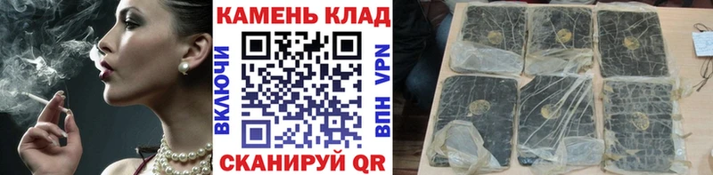 Гашиш Premium  даркнет сайт  Яблоновский 