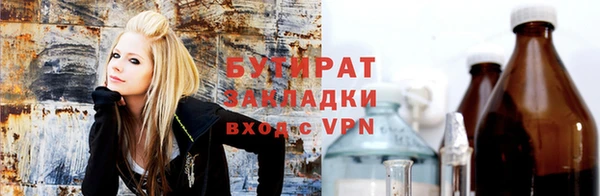 крисы Абдулино
