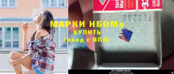 гашиш Алексеевка