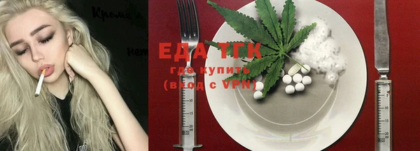 наркотики Алексин