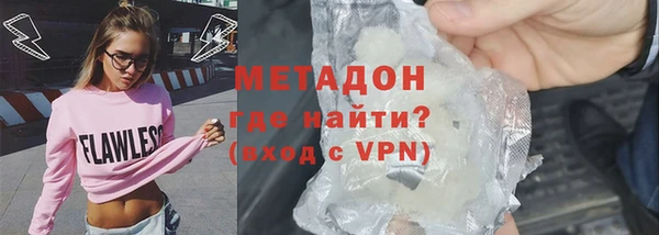 наркотики Алексин