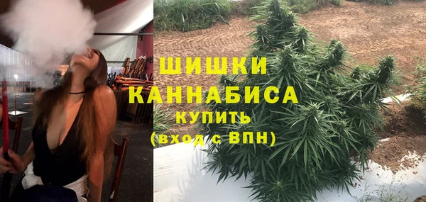 гашиш Алексеевка