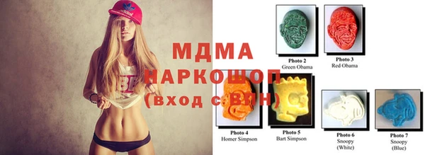 гашиш Алексеевка