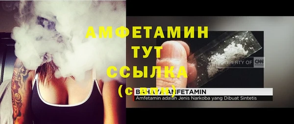 марки lsd Алзамай