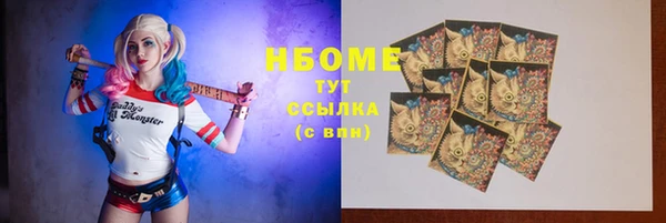 гашиш Алексеевка