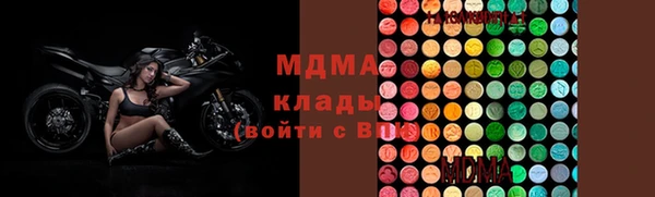 марки lsd Алзамай