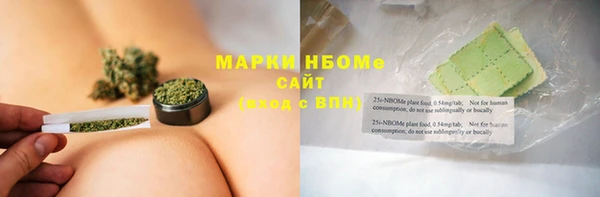 марки lsd Алзамай
