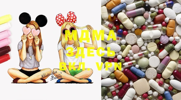 марки lsd Алзамай