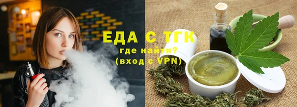 гашиш Алексеевка