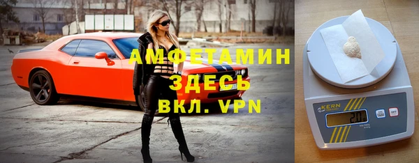 гашиш Алексеевка
