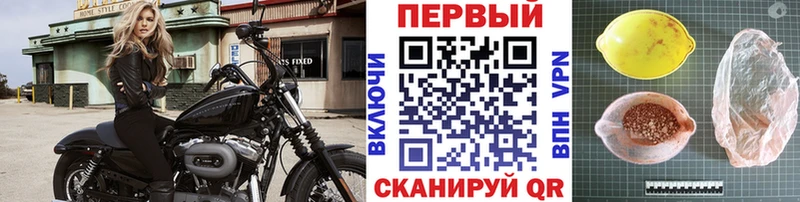 Первитин Декстрометамфетамин 99.9%  omg как зайти  Яблоновский 